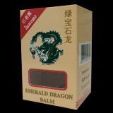 09 Box EMERALD BALM