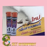 Shelf Talker กระดาษฟรอยด์เงินเงา