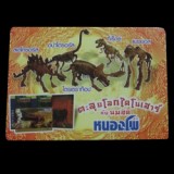 Card01